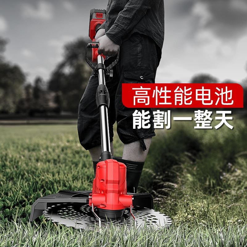 新型打草机电动割k草机充电式农用锂电除草机小型家用多功能打草