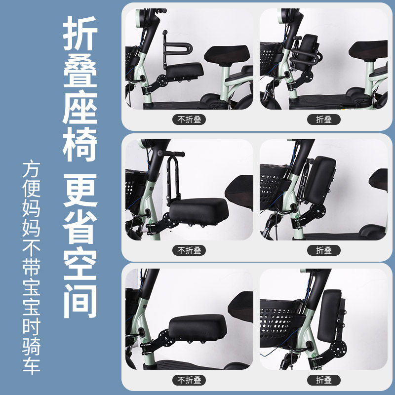 电动车自行车儿童前置座椅宝宝安全E座椅可折叠前置座椅螺丝固定,电动车/配件/交通工具,电动车儿童座椅,淘宝优惠券,粉丝福利购,淘宝优惠卷