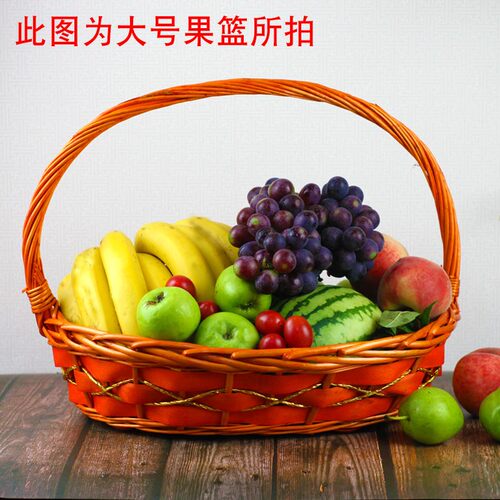 柳编水果篮藤编采摘创意收纳客厅送礼品舞蹈M手提花店家商用菜筐