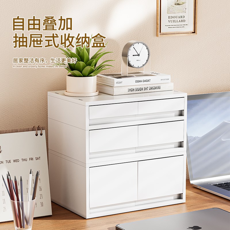 胶囊咖啡机置物架抽拉式底座茶包咖啡豆餐K边柜台面水杯子收纳抽