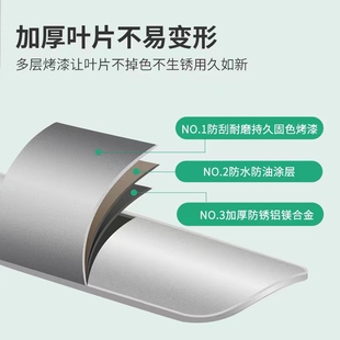 百叶窗帘免打孔遮光升降卫生间家用办公室厨房浴室W窗户卷帘百叶