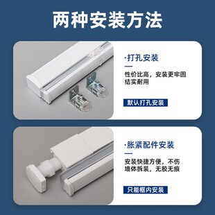 卷帘卫生间百叶窗帘办公室遮光升降浴R室免打孔安装 2024新款 卷拉