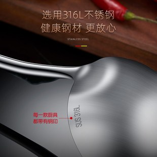 炒菜铲子厨具家用炒菜勺长柄S汤勺漏勺加厚煎铲 316不锈钢锅铲套装