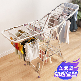 不锈钢晾衣架落地折叠室内卧室阳台移动K凉衣架晒架晒被子家用神