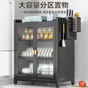 沥水架 厨房多功能置物架家用带门防尘碗柜碗G碟收纳架多层台置式
