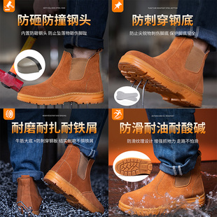 工 劳保鞋 男冬季 防砸防刺p穿钢包头轻便防臭电焊工透气工地四季 款