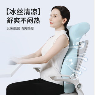 靠背护腰垫办公室久坐午休神器加高D护颈靠枕腰枕座椅靠垫椅子腰