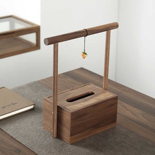 家用木制纸抽 黑胡桃木b实木纸巾盒茶台茶桌抽纸盒餐客厅轻奢中式