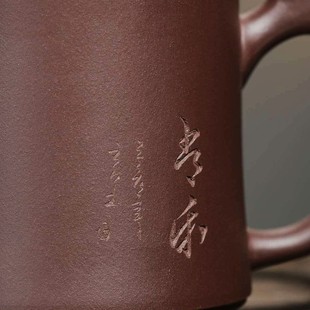 宜兴紫砂杯纯手工名家正宗男女士泡D茶杯子家用大容量内胆带盖水