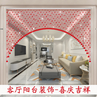 饰珠链新 水晶珠帘过道隔断帘卫生间卧室遮挡门帘家用客厅阳台Y装