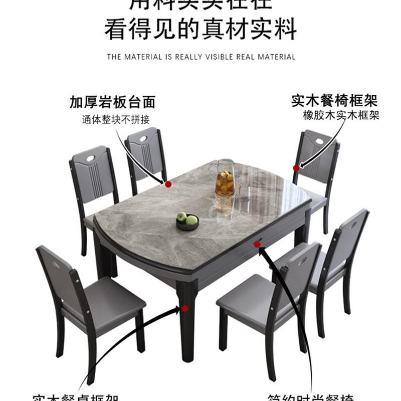 厂家直销吃饭新款可m变圆桌轻奢小户型桌子餐桌折叠家用可伸缩实
