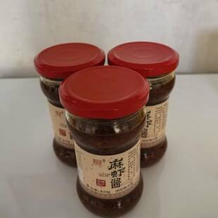 旗舰盐城特产麻虾酱220克×3瓶礼盒即食微辣海鲜酱东台虾酱拌饭蒸
