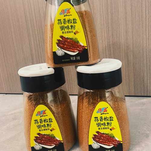 旗舰福建华品烧烤撒料蒜香椒盐调味粉家用烧烤空气炸锅腌料烤肉烤