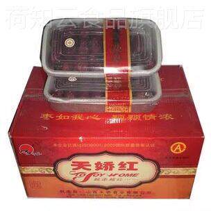 【包邮】山西大红枣 天骄红天娇红骏枣500克枣子 六星盒装骏枣