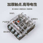 400A CM1三相四线塑壳断路器125A 250A 630A空气开关3P4P三线380V