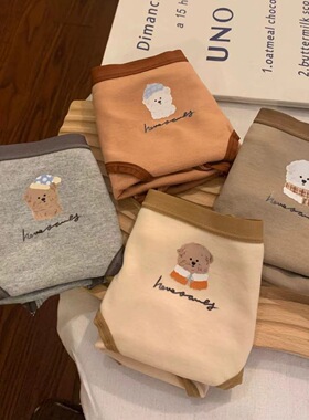 内裤女士磨毛纯棉全棉抑菌裆中腰女生舒适透气亲肤夏季薄款三角裤