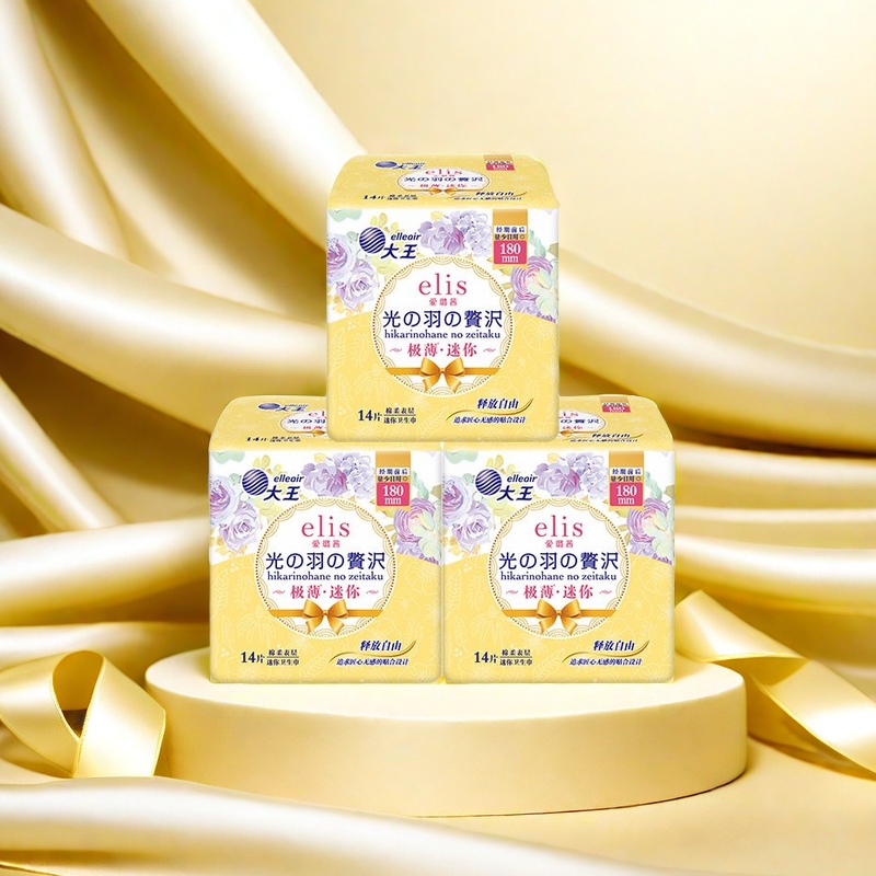 日本大王光羽护垫迷你卫生巾elis爱璐茜超薄无感棉柔透气180m无香