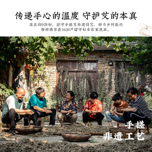 潘高寿非遗纯叶手搓艾条纯艾草艾柱家用随身灸陈年艾灸官方正品