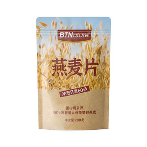 星飞帆卓睿4段750g婴幼儿牛奶粉四段3-6岁儿童飞鹤官方旗舰店*6罐