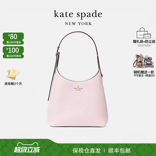 katespadeks女包牛皮革单肩包