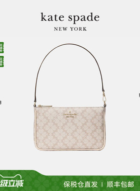 【新年礼物】kate spade ks 女士老花单肩腋下包手提包麻将包轻奢