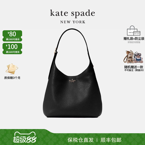 KS大容量通勤单肩手提女包