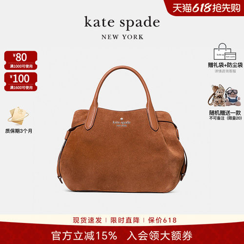katespadeks饺子包单肩手提包