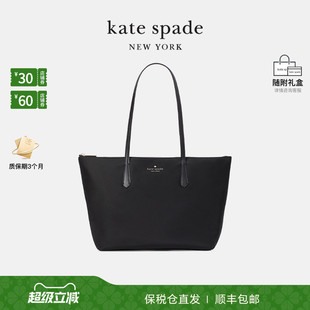 spade kate kitty女士托特包手提单肩包大容量旅行 新年礼物
