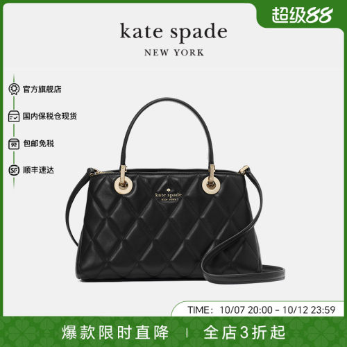 katespade新款女士手提单肩包