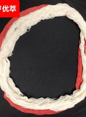 小孩满月挂的白线宝宝长命线婴儿百天挂脖子抓周白色棉线平安红绳