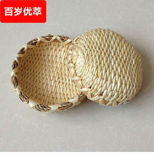柳编收纳筐小号藤编馒头筐上菜盘水果干果瓜子糖果陈列笸箩钥匙筐