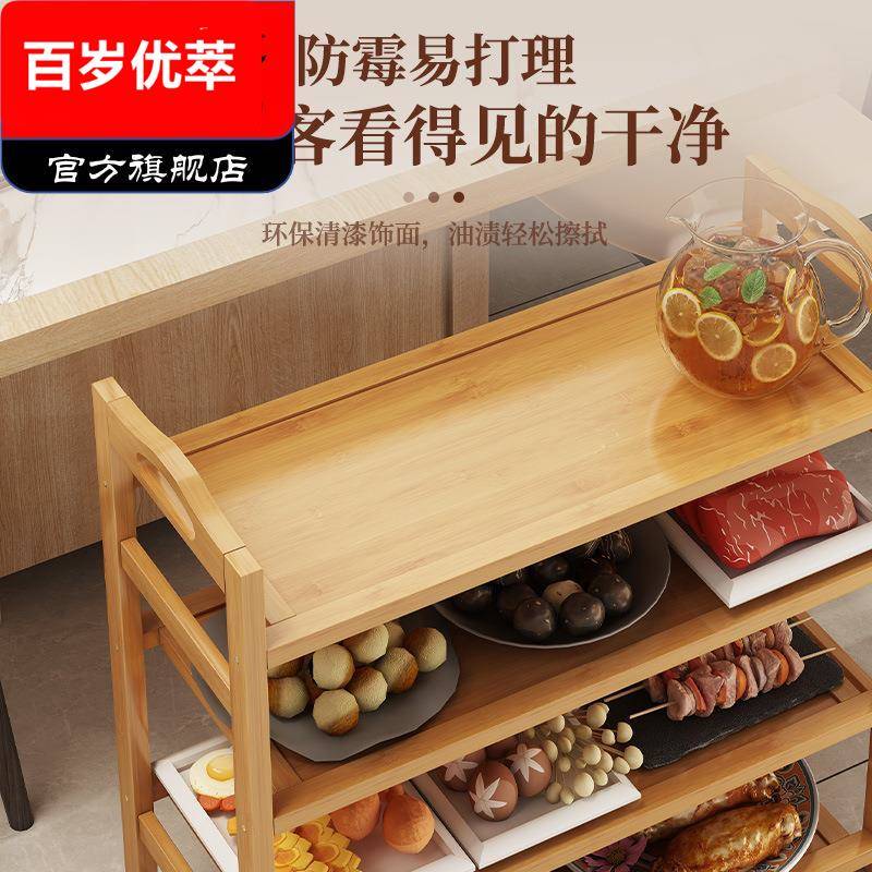 菜架火锅店专用厨房放菜品层架商用饭店摆蔬盘子实木多层置物架子