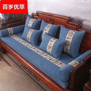 高密度海绵垫加厚加硬沙发坐垫飘窗垫布艺坐垫罗汉床垫实木坐椅垫