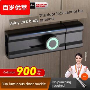 德国插销门栓免打孔卧室大门防盗锁扣木门房卡扣门窗明装反锁神器