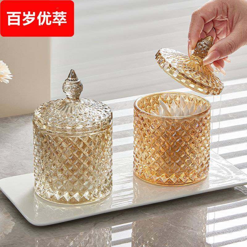 轻型豪华玻璃牙签盒家用高端棉签储管高价值个性化创意商用高端牙