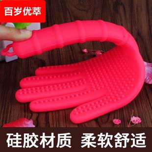 硅胶经络拍13366手掌拍痧拍板颈按板部腿部捶背摩棒敲打锤拍打痧
