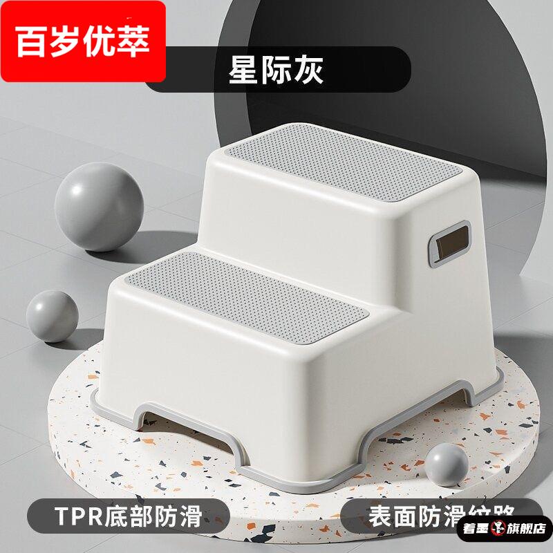 梯凳家用二步梯台阶脚踏高低凳梯椅两用厨房登高凳洗车凳子两步凳