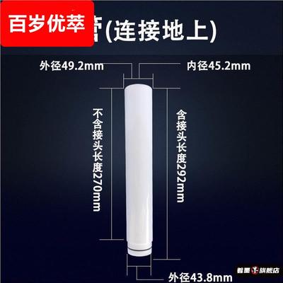 卫生间蹲厕蹲便器蹲坑厕所冲水箱下水管排水管子配件连接管出水管