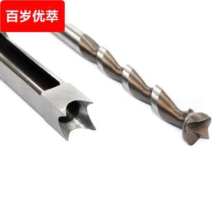 方榫钻木钻芯方形木工方孔开孔器开方钻头打孔开榫机不锈钢方隼眼
