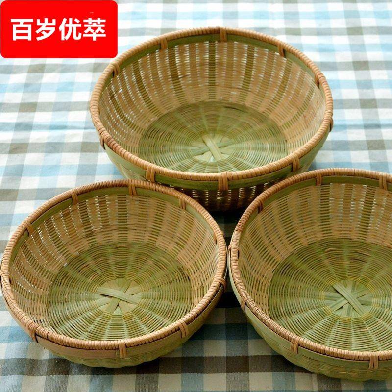 手工竹编精编织篓空水果篮馒头筐野藤收口竹篮子家用圆形馍馍竹筐