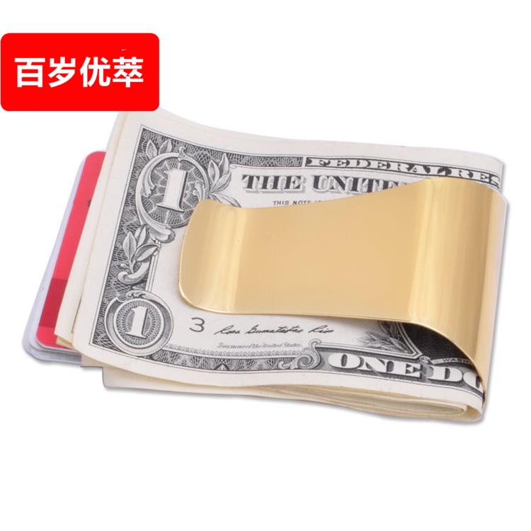 金色插卡多用不锈钢钱夹钞票夹创意实用母亲节生日时尚小礼品卡夹