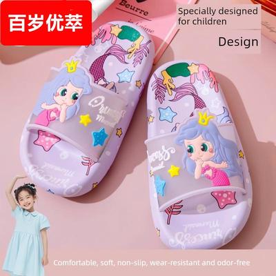 女童儿童拖鞋，防臭防滑，夏季室内家用女童婴儿沐浴拖鞋2025新款