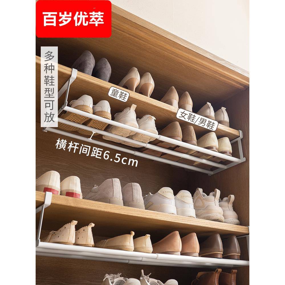 家用鞋柜收纳神器省空间分层隔板柜子可伸缩鞋架下挂式悬挂置物架
