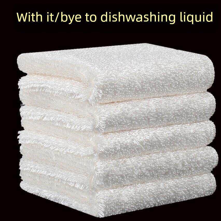 采购产品洗碗布，竹纤维抹布，家庭清洁，客厅，厨房用品，毛巾，