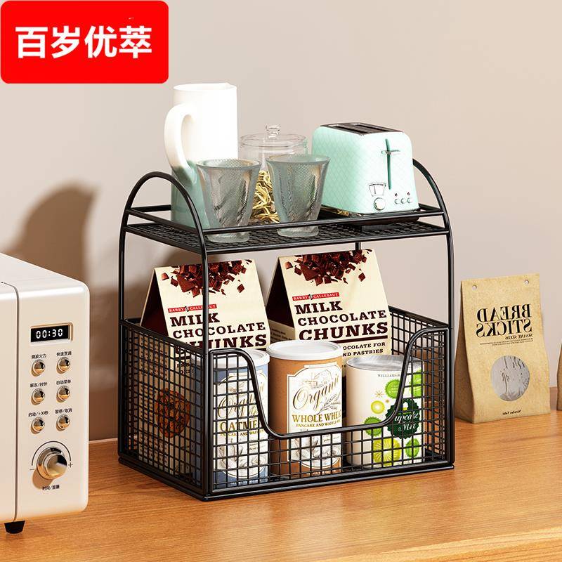 桌面置物架餐桌杯子零食收纳篮办公桌杯架桌上储物架多层水杯架子