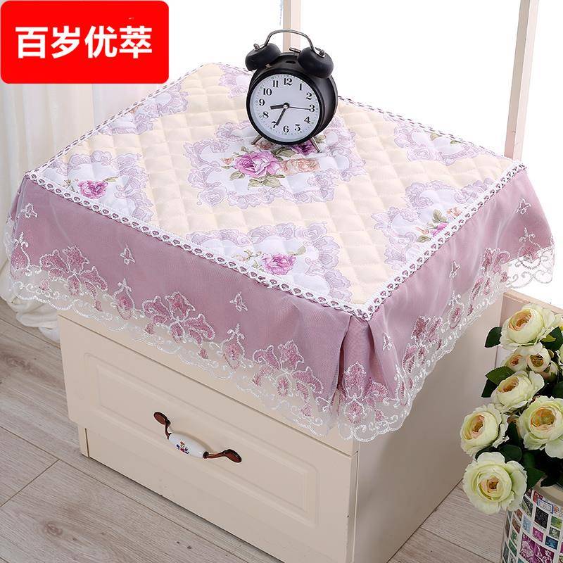 简约现代床头柜套罩布艺蕾丝盖巾洗衣机防尘套全包欧式打印机罩套