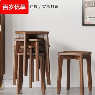 实木凳子家用小板凳现代简约餐桌椅子网红圆凳可叠放餐椅方凳矮榕