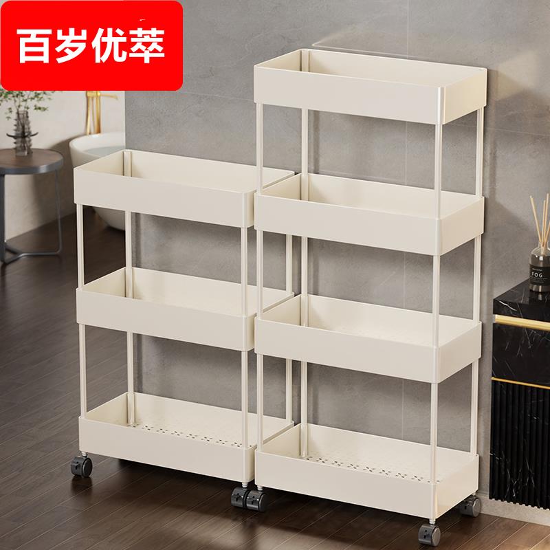 卫生间架子置物架浴室梳妆台旁收纳架厕所夹缝架洗脸池边上脸盆架