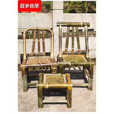 8竹椅子靠背椅家用毛竹椅单人手工编织老式竹子小椅阳台休闲竹凳