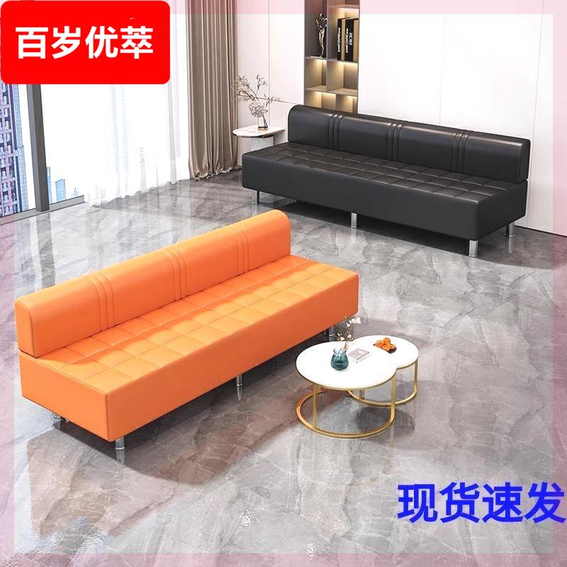 理髲店等候椅网红发廊客人等待长条专用椅子定制美发店休息区沙发